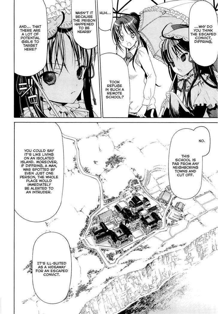 Dantalian no Shoka Chapter 14 page 12 - Chapter 14: The Folding Book, Part 3