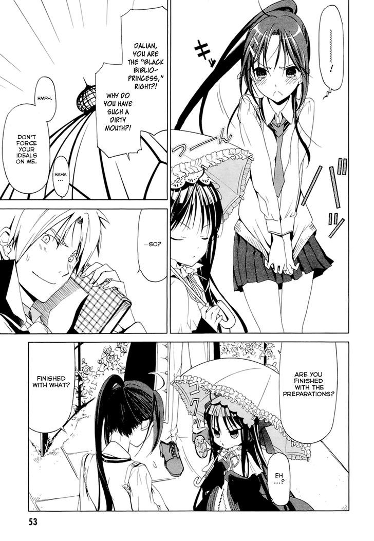 Dantalian no Shoka Chapter 14 page 13 - Chapter 14: The Folding Book, Part 3