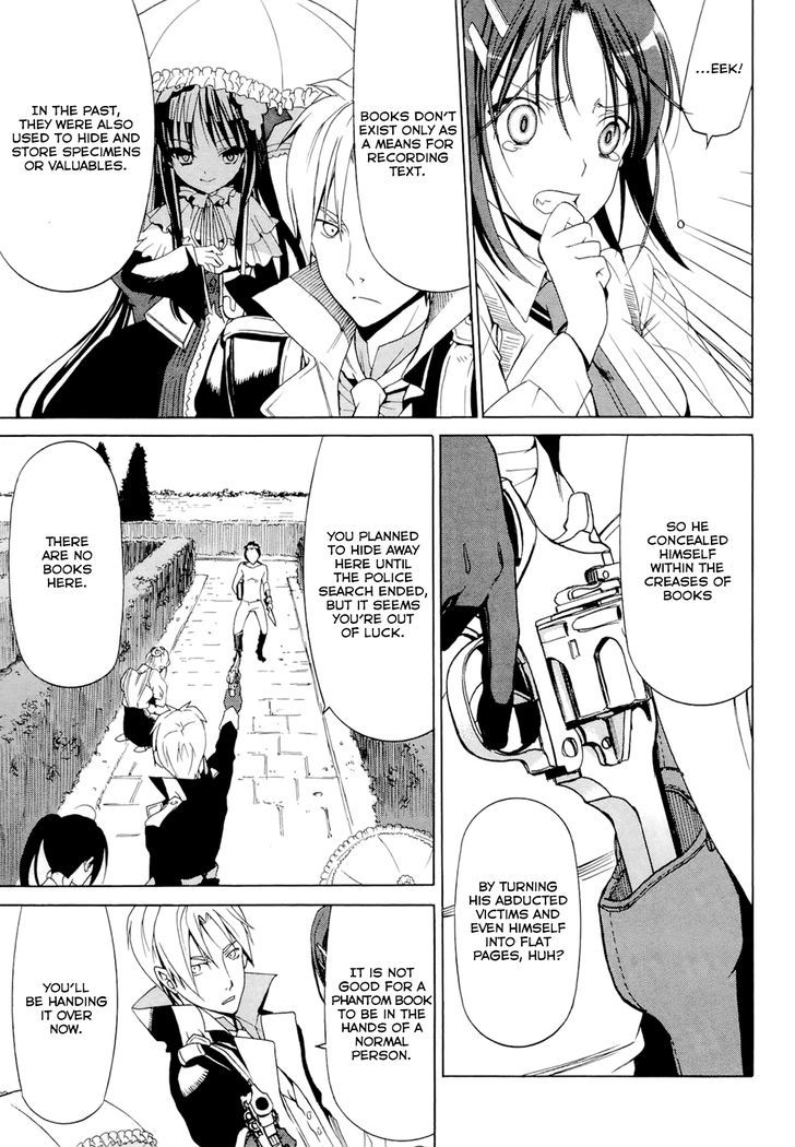 Dantalian no Shoka Chapter 14 page 23 - Chapter 14: The Folding Book, Part 3
