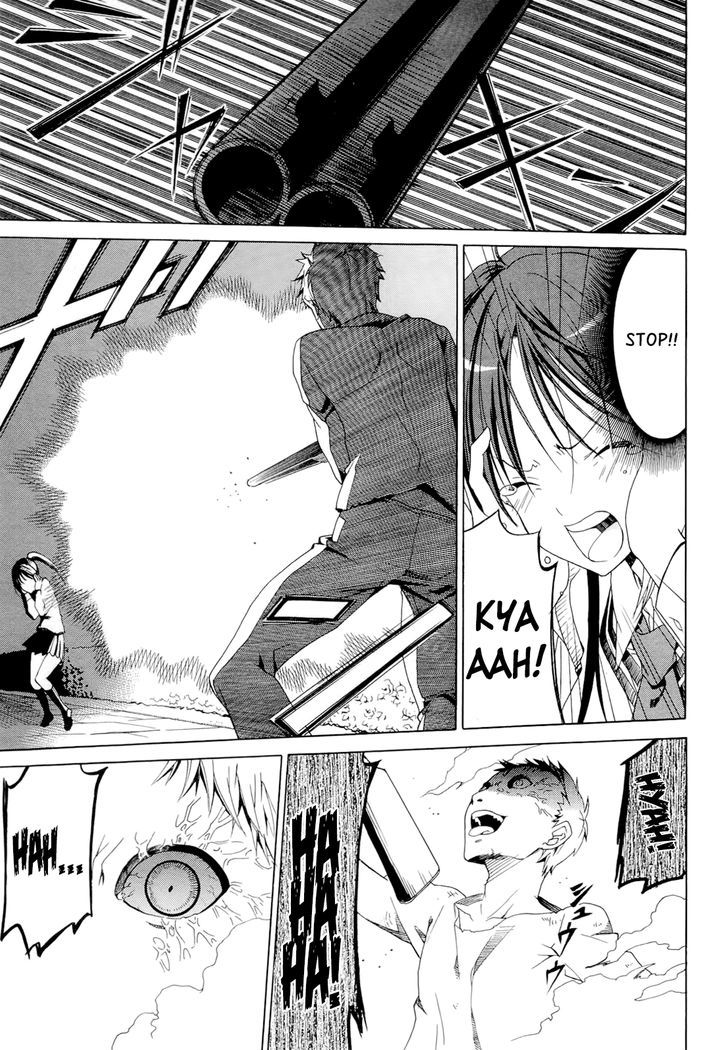 Dantalian no Shoka Chapter 14 page 25 - Chapter 14: The Folding Book, Part 3