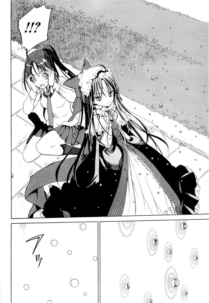 Dantalian no Shoka Chapter 14 page 26 - Chapter 14: The Folding Book, Part 3