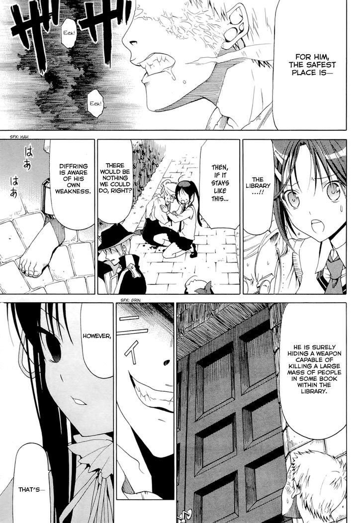 Dantalian no Shoka Chapter 14 page 29 - Chapter 14: The Folding Book, Part 3