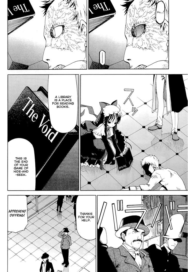 Dantalian no Shoka Chapter 14 page 34 - Chapter 14: The Folding Book, Part 3