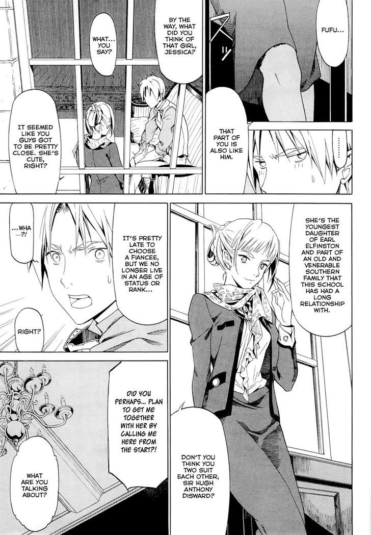 Dantalian no Shoka Chapter 14 page 35 - Chapter 14: The Folding Book, Part 3