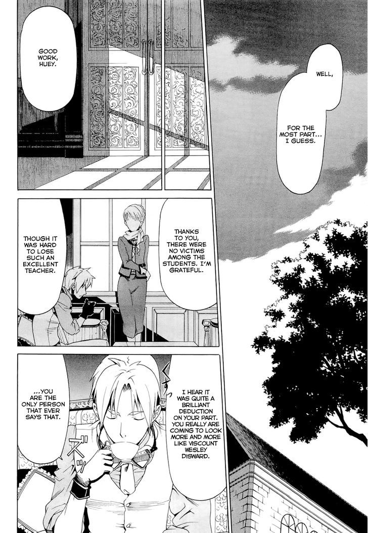 Dantalian no Shoka Chapter 14 page 36 - Chapter 14: The Folding Book, Part 3