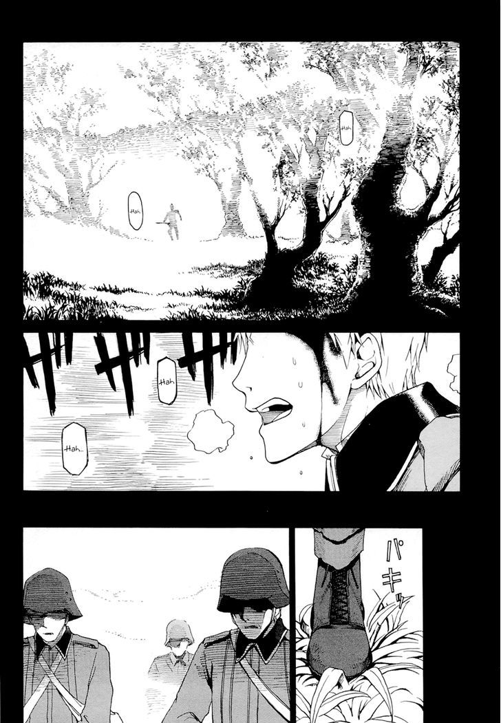 Dantalian no Shoka Chapter 14 page 4 - Chapter 14: The Folding Book, Part 3