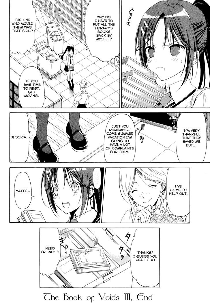 Dantalian no Shoka Chapter 14 page 40 - Chapter 14: The Folding Book, Part 3