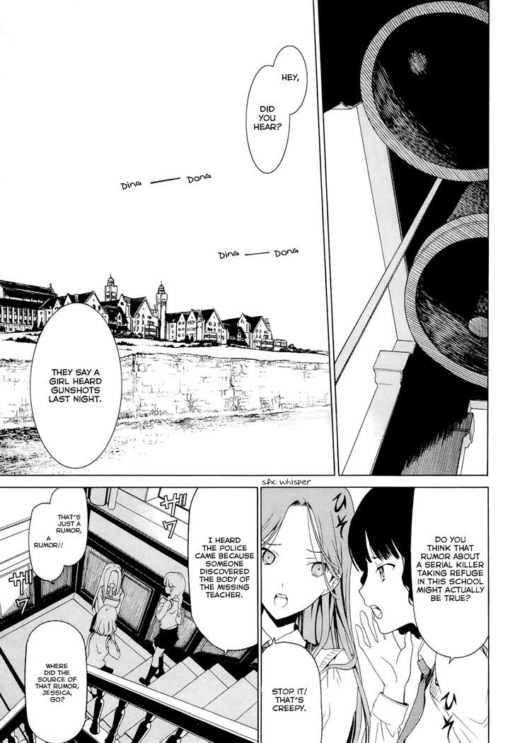 Dantalian no Shoka Chapter 14 page 7 - Chapter 14: The Folding Book, Part 3