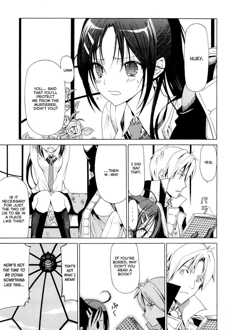 Dantalian no Shoka Chapter 14 page 9 - Chapter 14: The Folding Book, Part 3