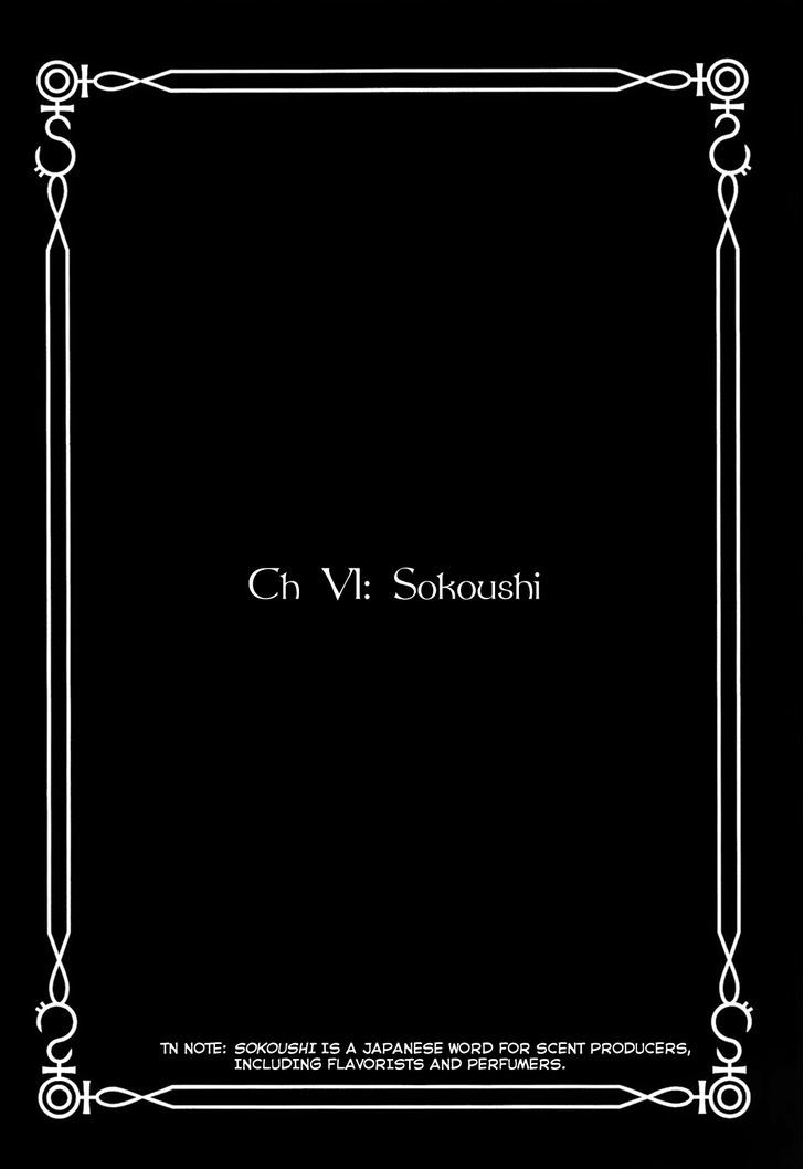 Dantalian no Shoka Chapter 15 page 1 - Chapter 15: Sokoushi I