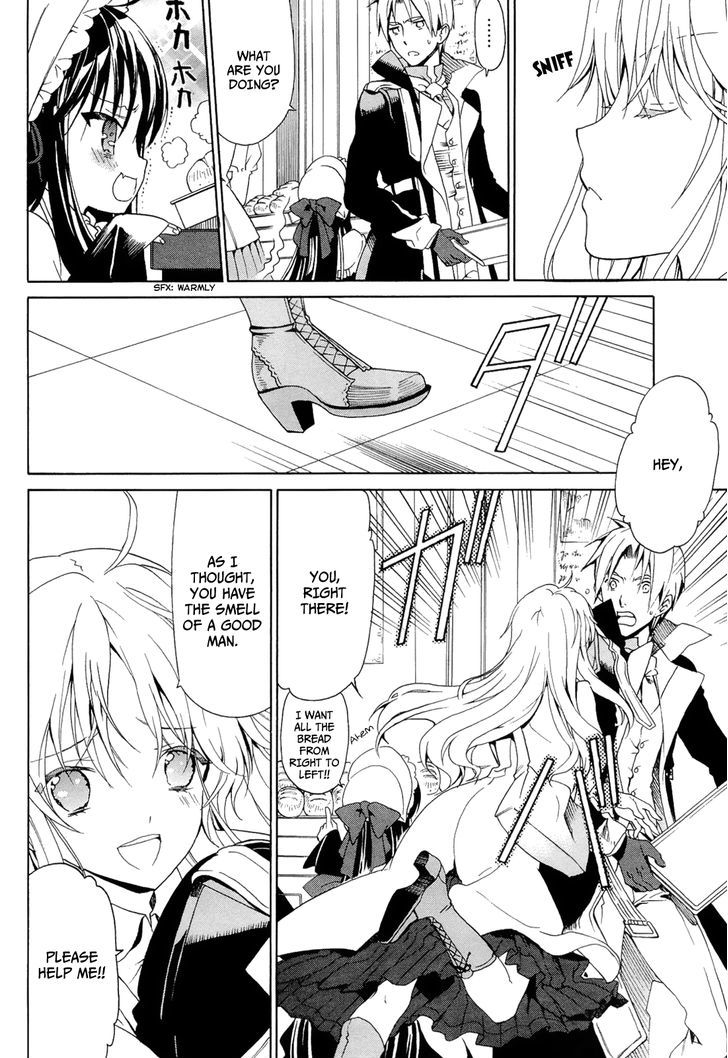 Dantalian no Shoka Chapter 15 page 15 - Chapter 15: Sokoushi I