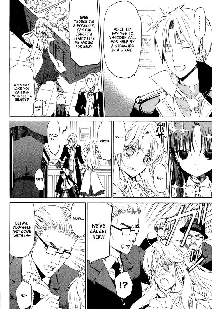 Dantalian no Shoka Chapter 15 page 17 - Chapter 15: Sokoushi I