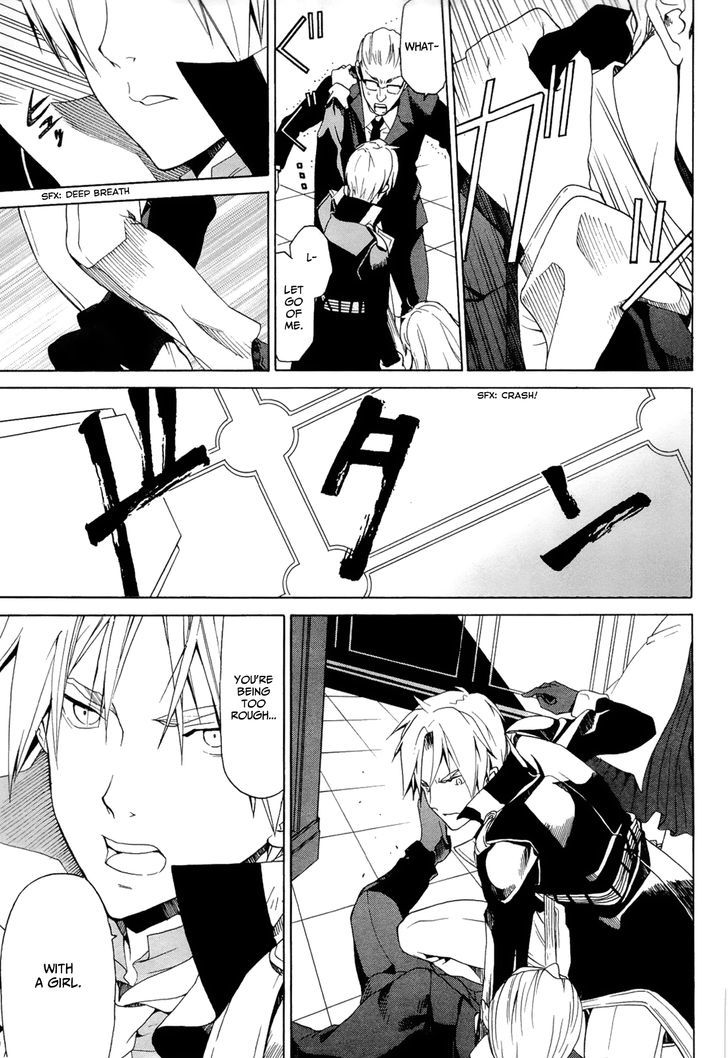 Dantalian no Shoka Chapter 15 page 18 - Chapter 15: Sokoushi I