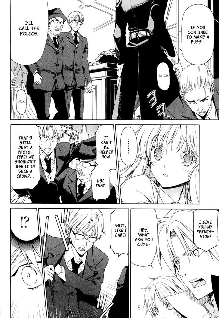 Dantalian no Shoka Chapter 15 page 19 - Chapter 15: Sokoushi I