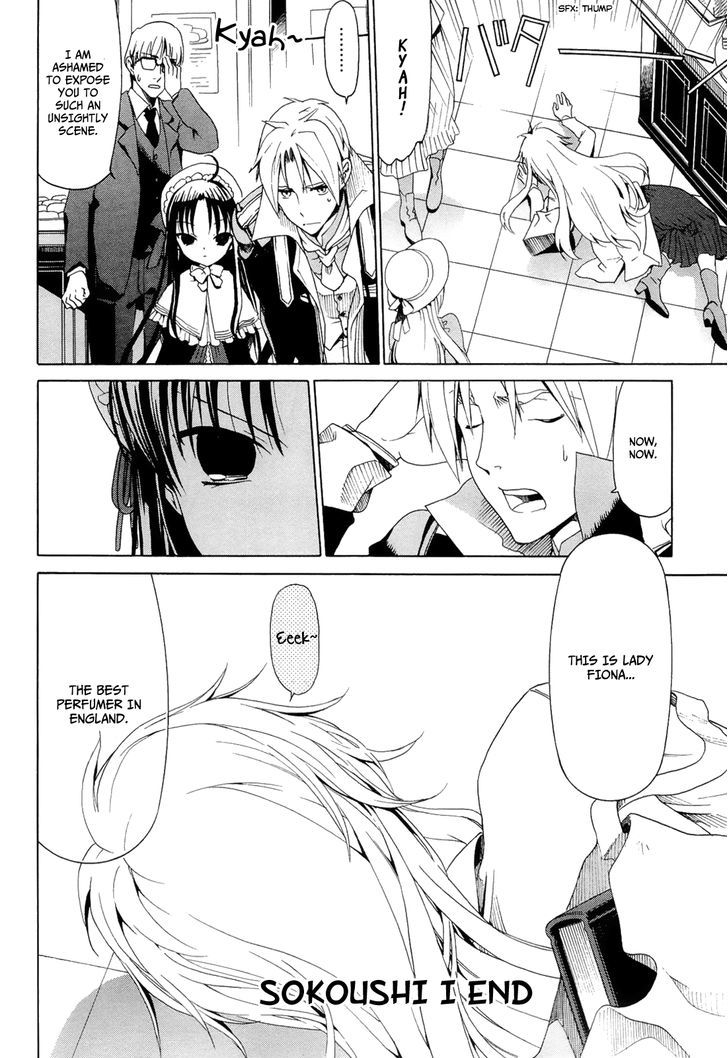 Dantalian no Shoka Chapter 15 page 23 - Chapter 15: Sokoushi I