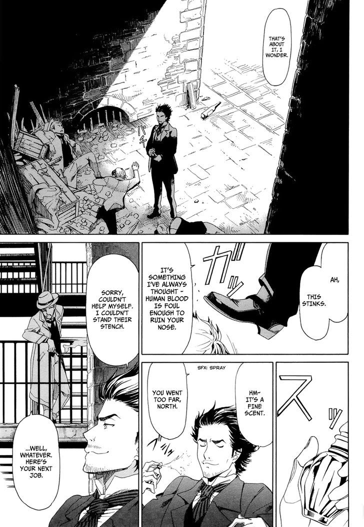 Dantalian no Shoka Chapter 15 page 4 - Chapter 15: Sokoushi I