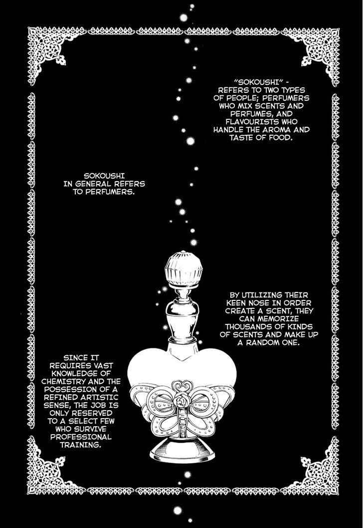 Dantalian no Shoka Chapter 16 page 1 - Chapter 16: Sokoushi II