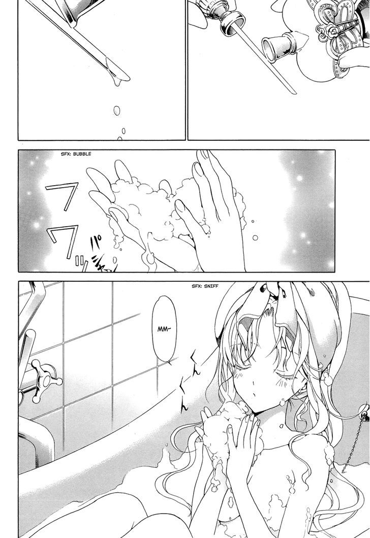Dantalian no Shoka Chapter 16 page 2 - Chapter 16: Sokoushi II