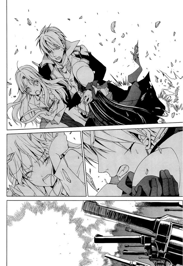 Dantalian no Shoka Chapter 16 page 21 - Chapter 16: Sokoushi II