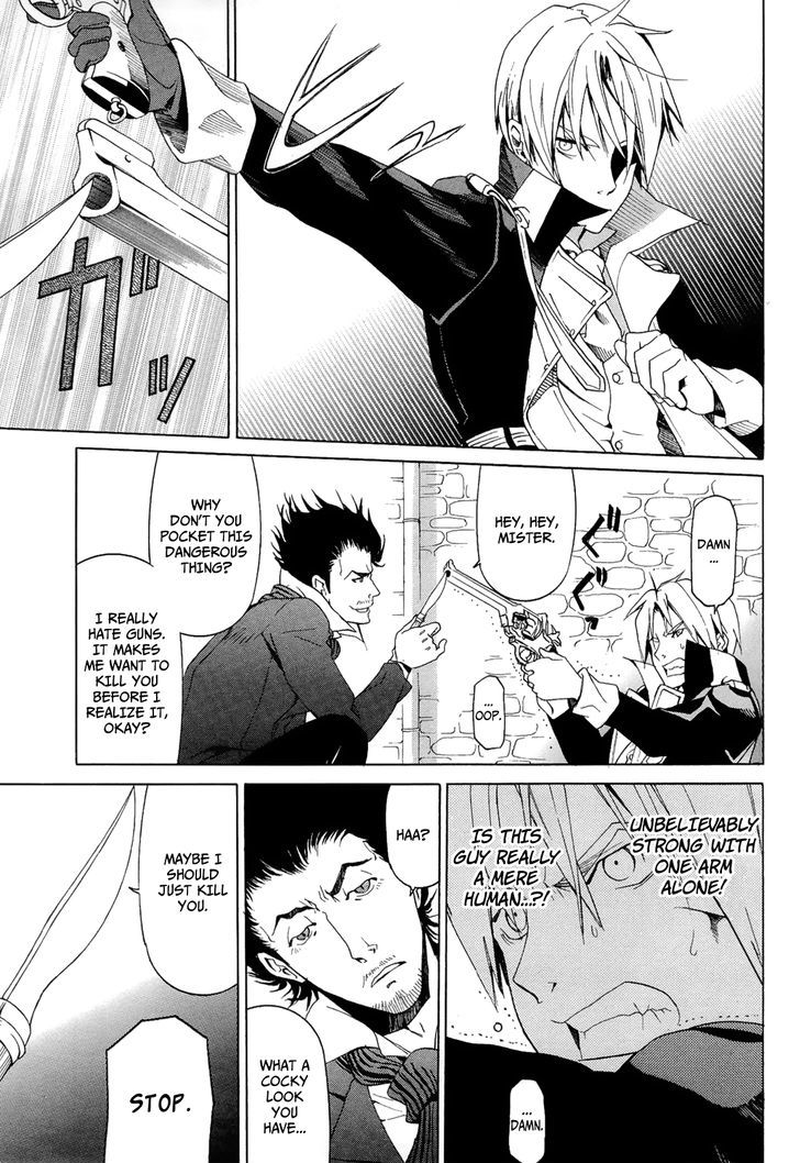Dantalian no Shoka Chapter 16 page 36 - Chapter 16: Sokoushi II