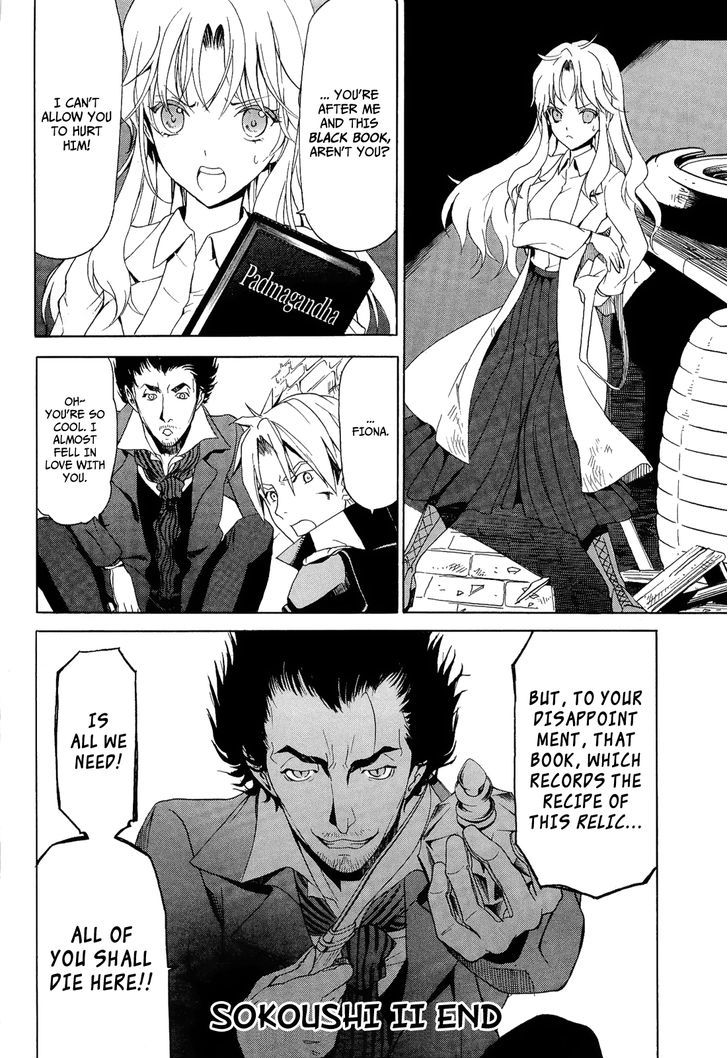 Dantalian no Shoka Chapter 16 page 37 - Chapter 16: Sokoushi II