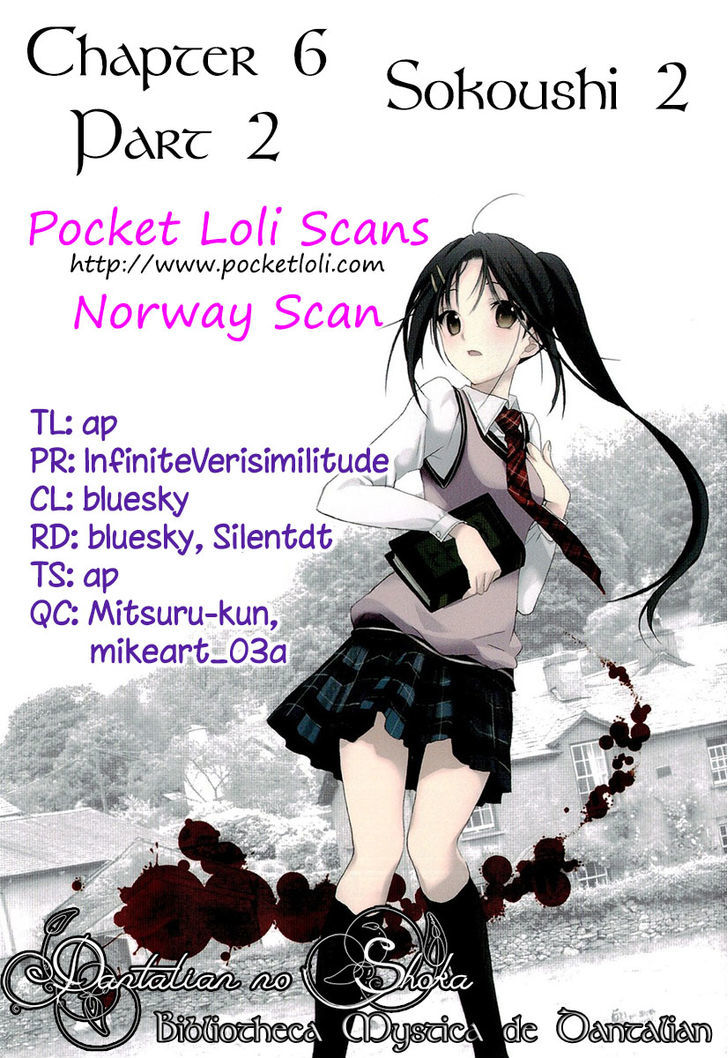 Dantalian no Shoka Chapter 16 page 40 - Chapter 16: Sokoushi II
