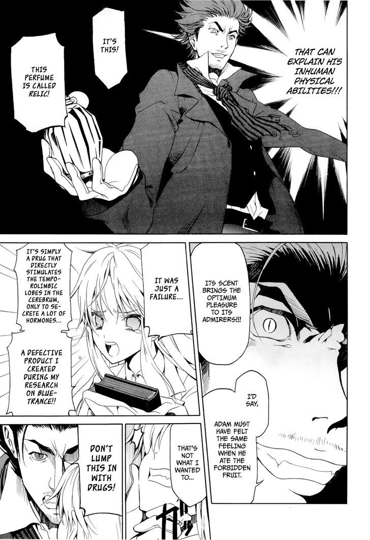 Dantalian no Shoka Chapter 17 page 11 - Chapter 17: Sokoushi III