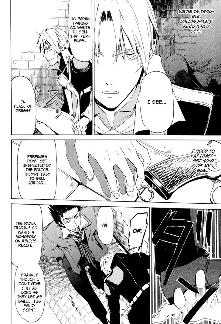 Dantalian no Shoka Chapter 17 page 12 - Chapter 17: Sokoushi III