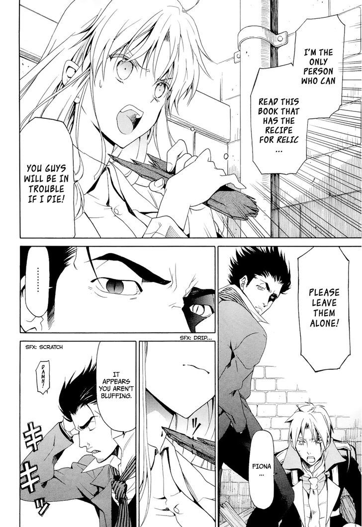Dantalian no Shoka Chapter 17 page 14 - Chapter 17: Sokoushi III