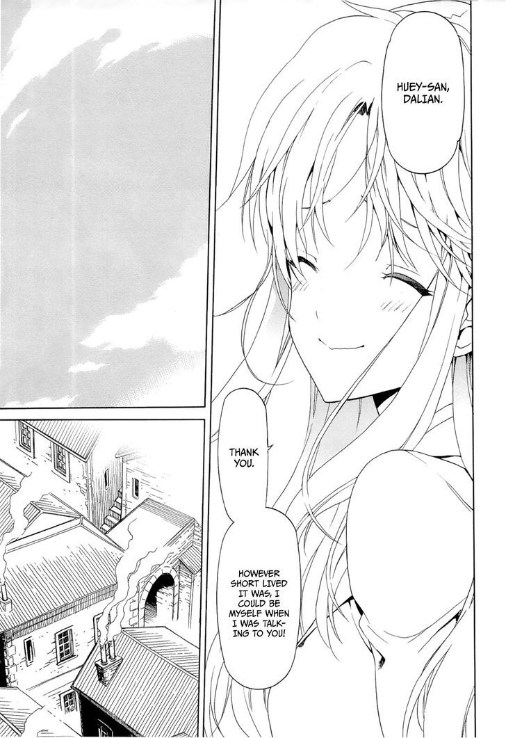 Dantalian no Shoka Chapter 17 page 17 - Chapter 17: Sokoushi III