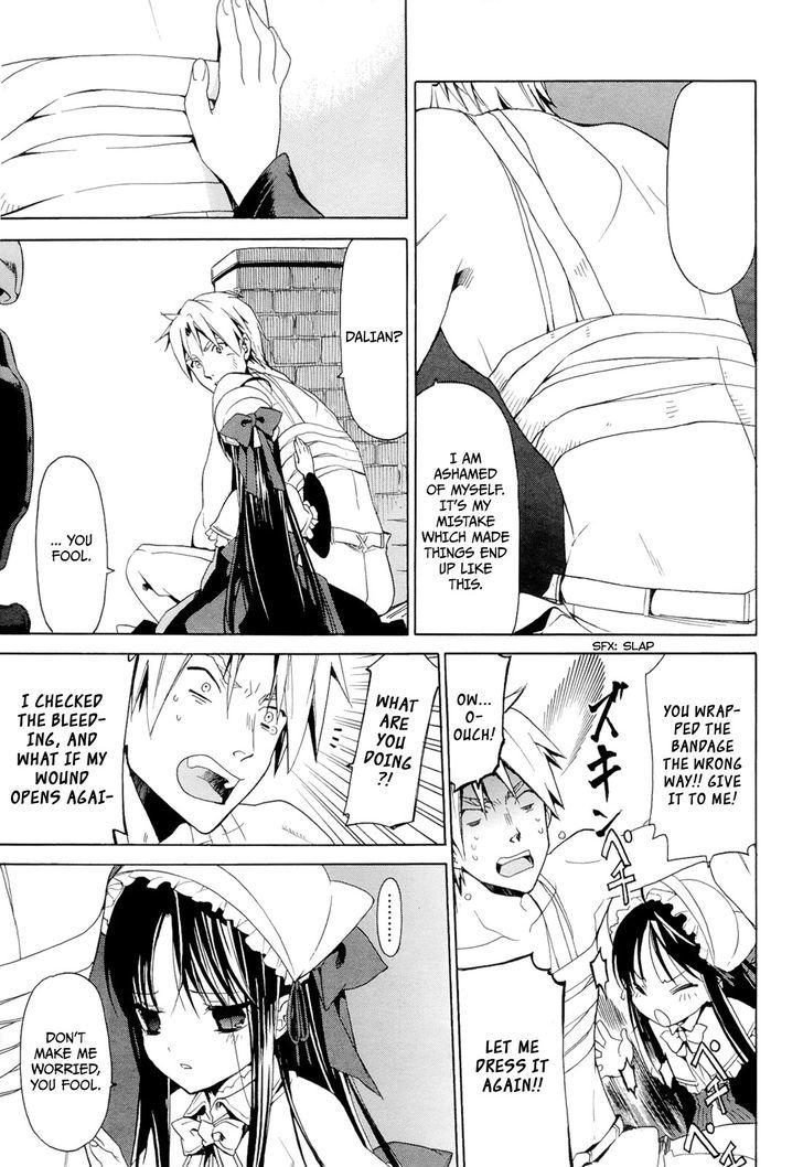 Dantalian no Shoka Chapter 17 page 19 - Chapter 17: Sokoushi III