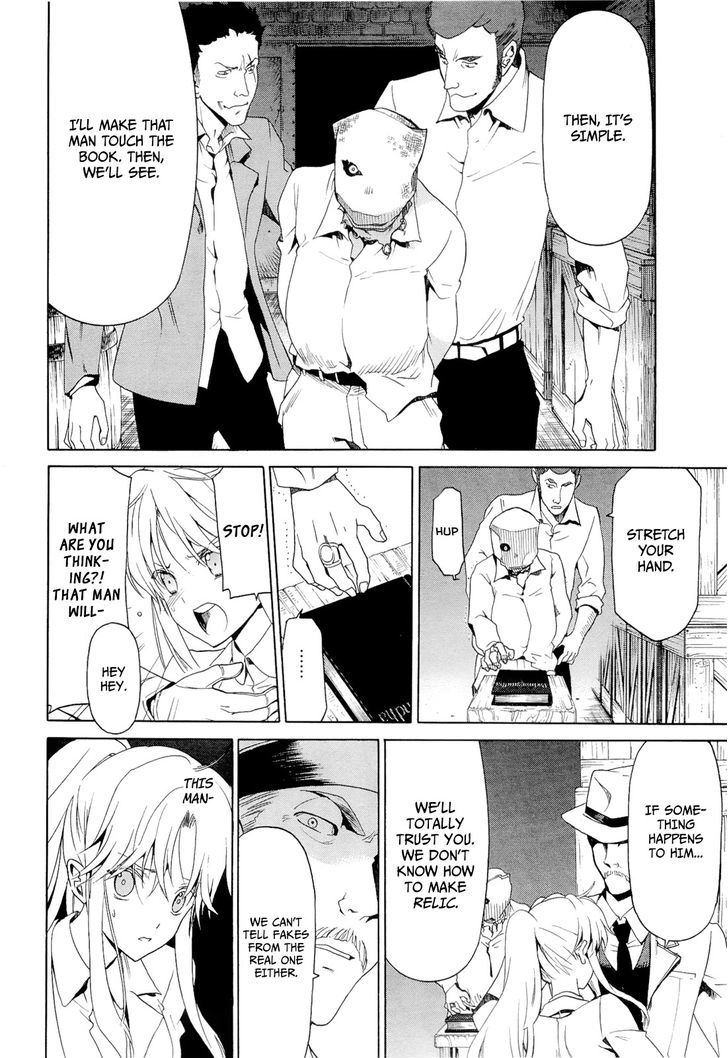 Dantalian no Shoka Chapter 17 page 28 - Chapter 17: Sokoushi III