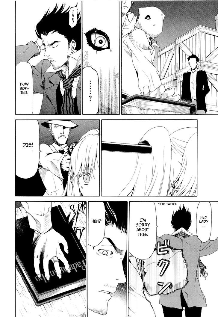 Dantalian no Shoka Chapter 17 page 30 - Chapter 17: Sokoushi III