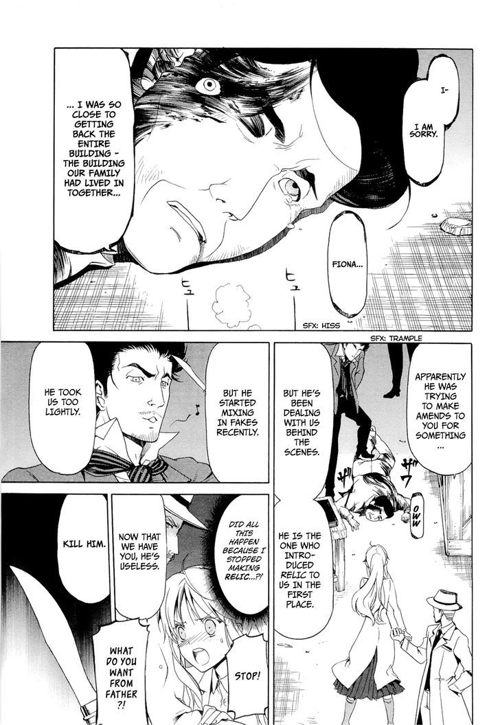 Dantalian no Shoka Chapter 17 page 33 - Chapter 17: Sokoushi III