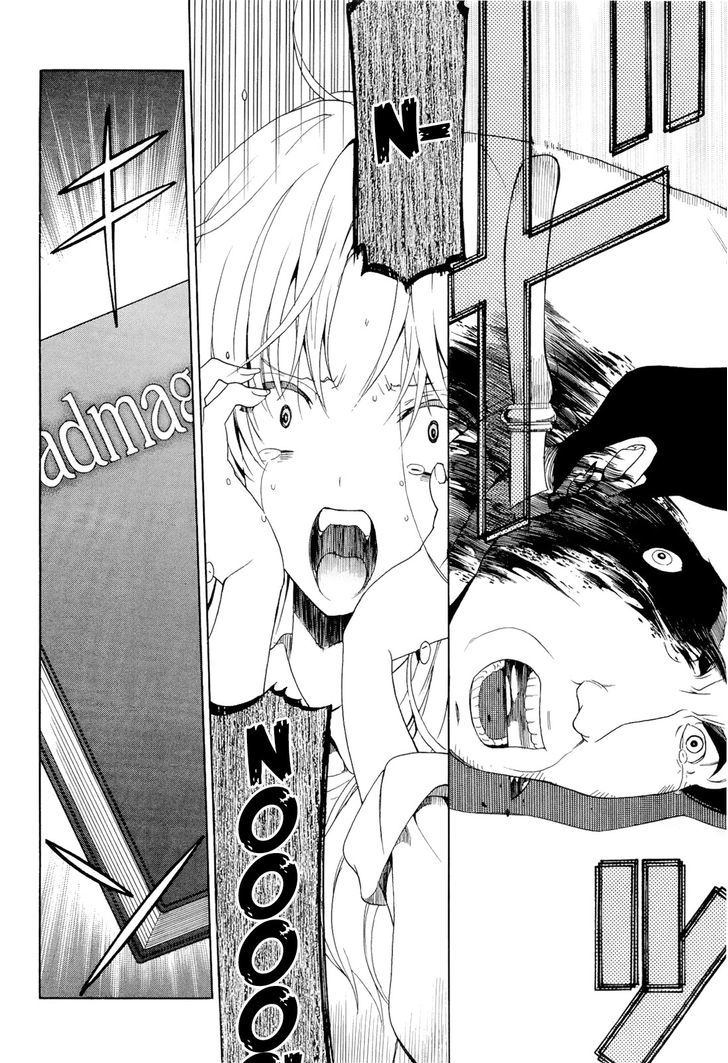 Dantalian no Shoka Chapter 17 page 34 - Chapter 17: Sokoushi III