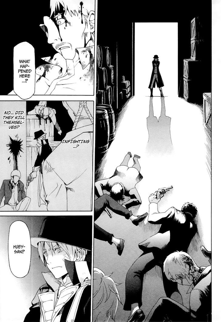 Dantalian no Shoka Chapter 17 page 37 - Chapter 17: Sokoushi III