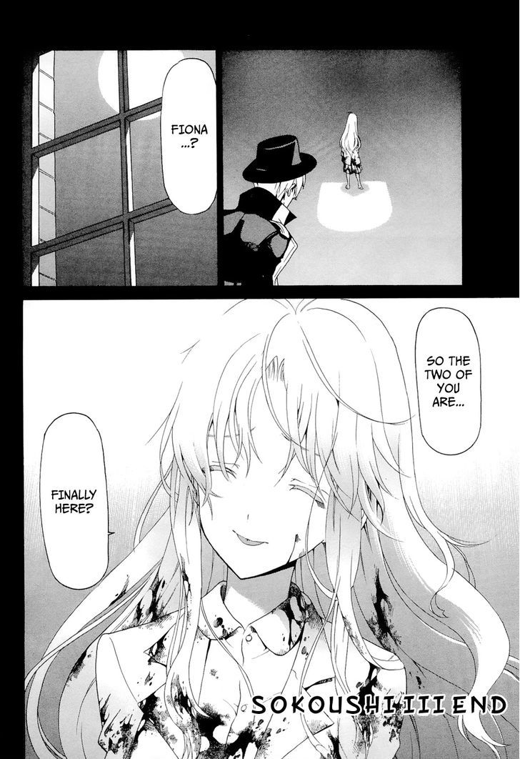Dantalian no Shoka Chapter 17 page 38 - Chapter 17: Sokoushi III