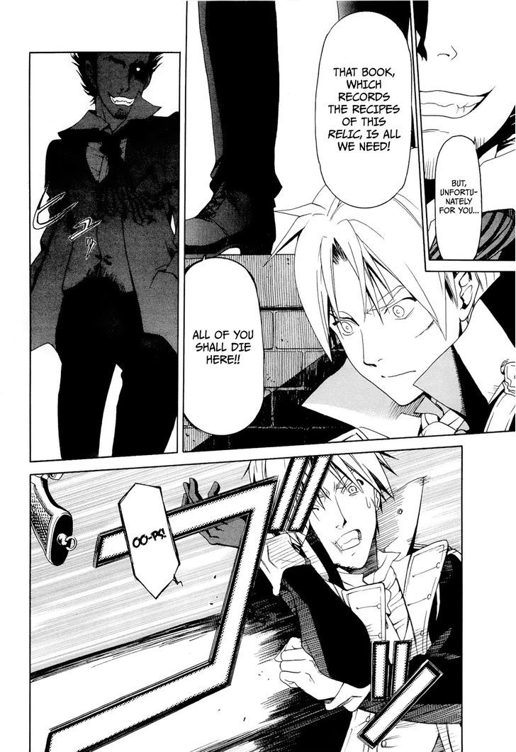 Dantalian no Shoka Chapter 17 page 8 - Chapter 17: Sokoushi III