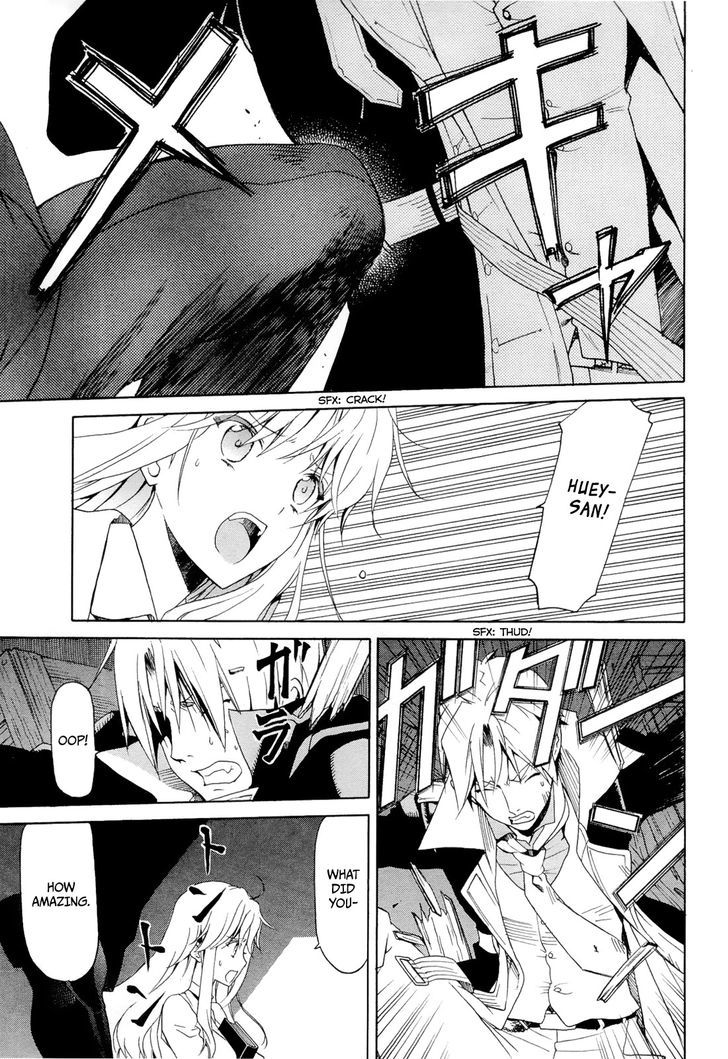 Dantalian no Shoka Chapter 17 page 9 - Chapter 17: Sokoushi III