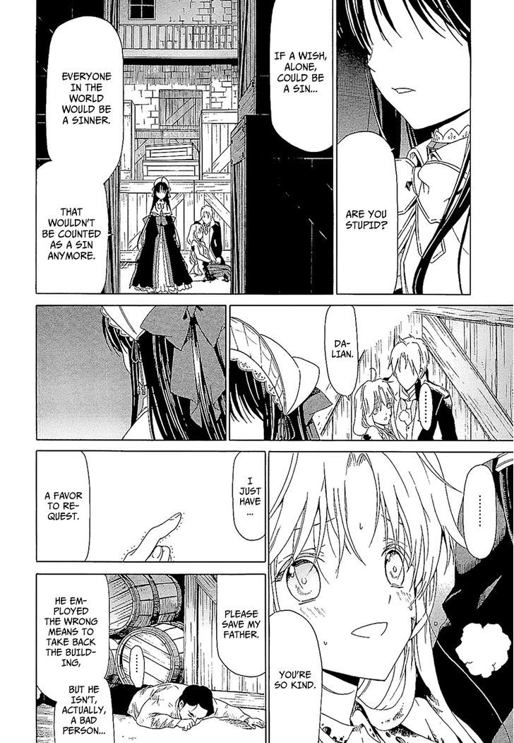 Dantalian no Shoka Chapter 18 page 12 - Chapter 18: Sokoushi IV