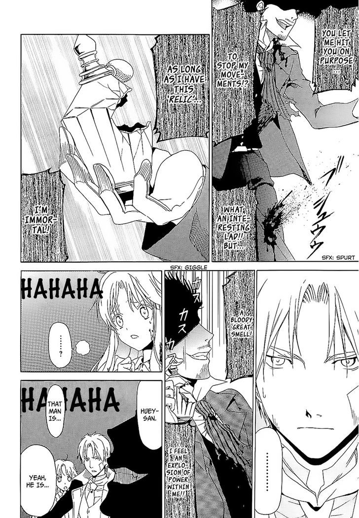 Dantalian no Shoka Chapter 18 page 4 - Chapter 18: Sokoushi IV