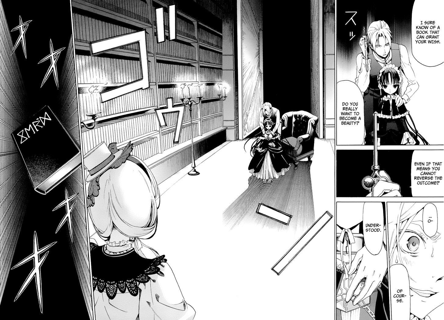 Dantalian no Shoka Chapter 19 page 11 - Chapter 19: The World According to A Beauty