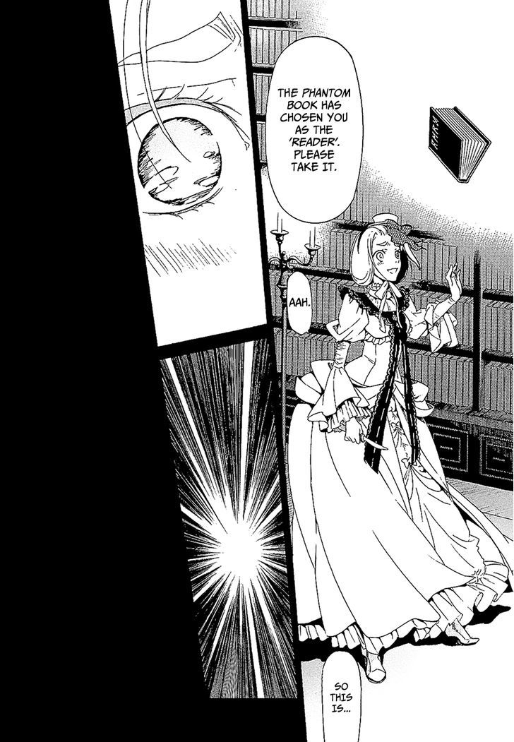 Dantalian no Shoka Chapter 19 page 12 - Chapter 19: The World According to A Beauty