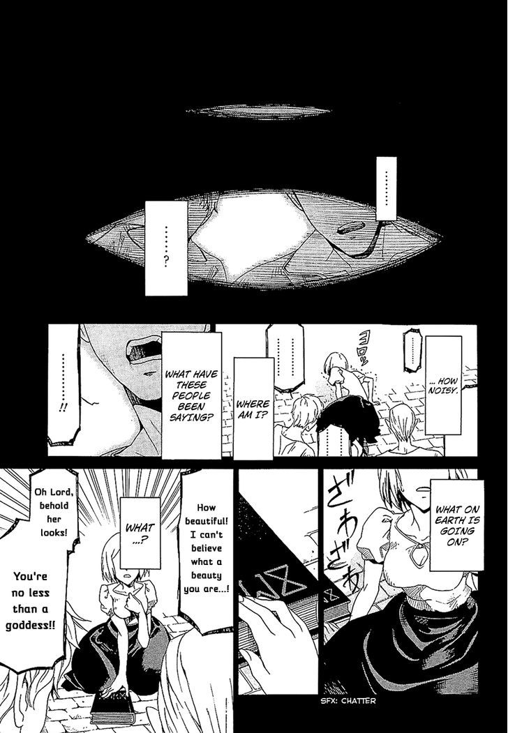 Dantalian no Shoka Chapter 19 page 13 - Chapter 19: The World According to A Beauty