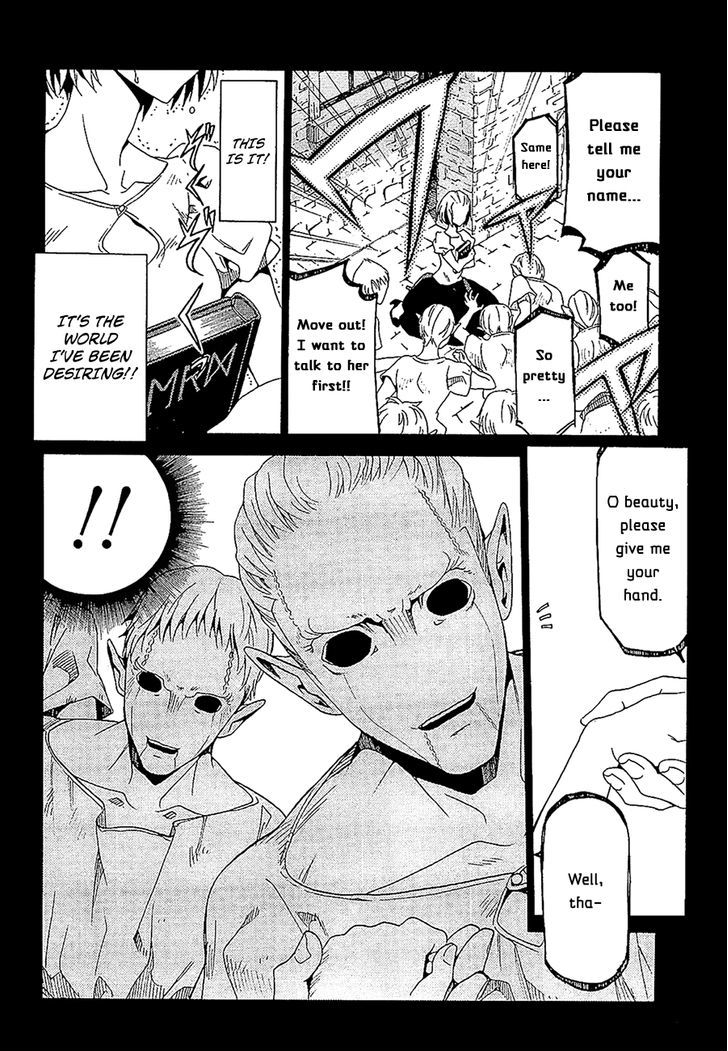 Dantalian no Shoka Chapter 19 page 14 - Chapter 19: The World According to A Beauty