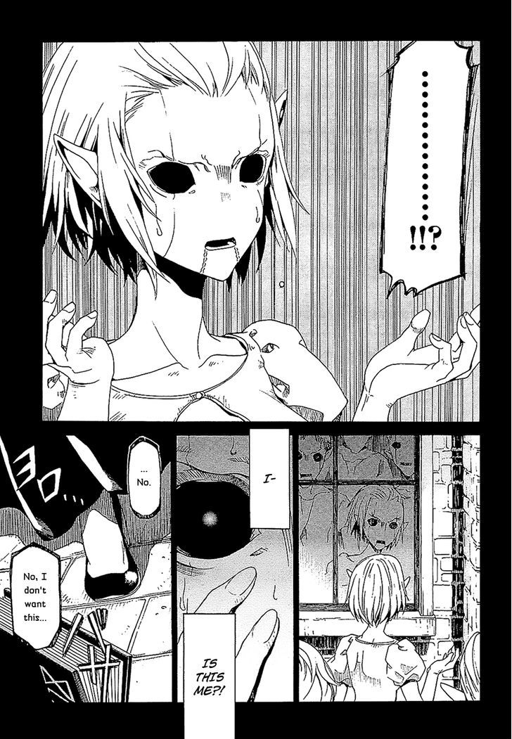 Dantalian no Shoka Chapter 19 page 15 - Chapter 19: The World According to A Beauty
