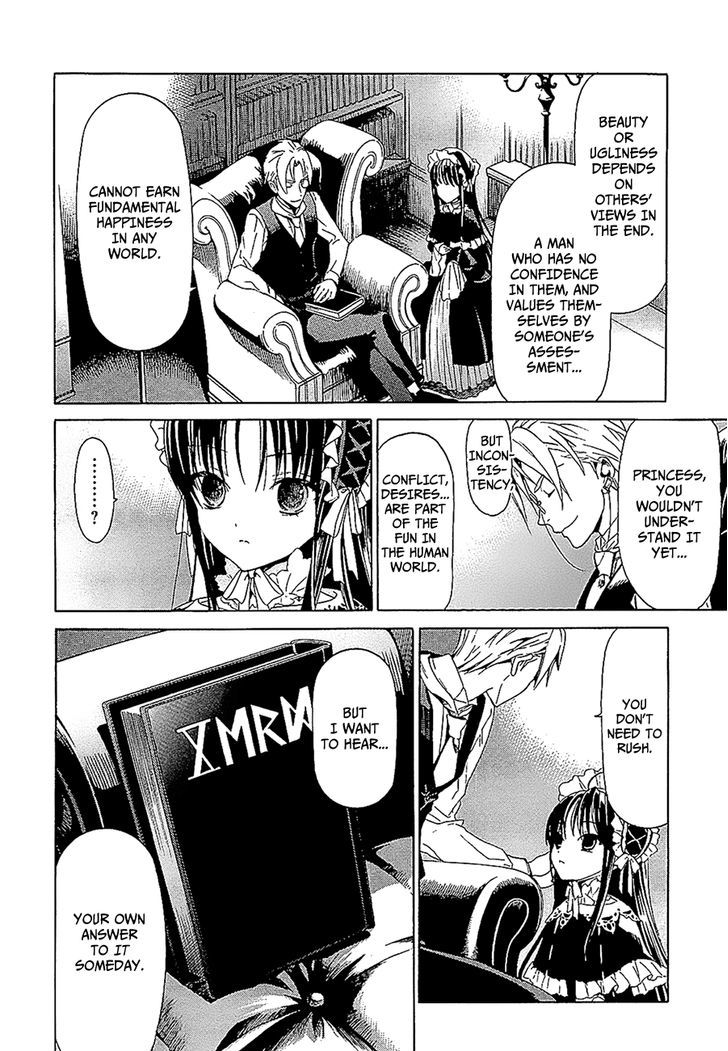Dantalian no Shoka Chapter 19 page 20 - Chapter 19: The World According to A Beauty