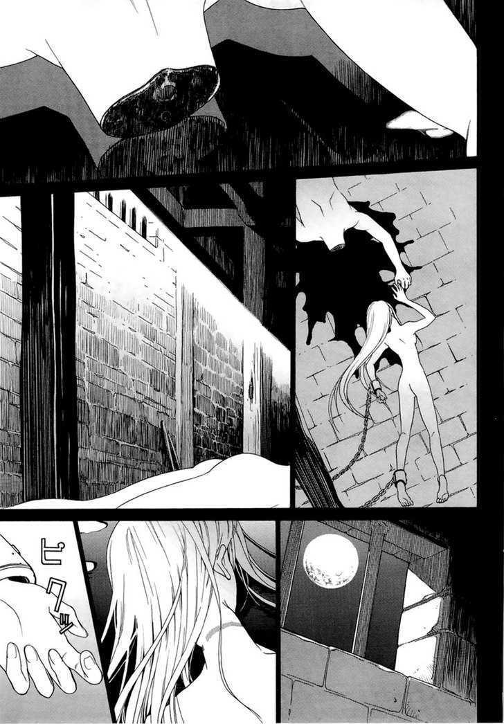 Dantalian no Shoka Chapter 2 page 24 - Chapter 2: The Book of Soul Transference, Part 2