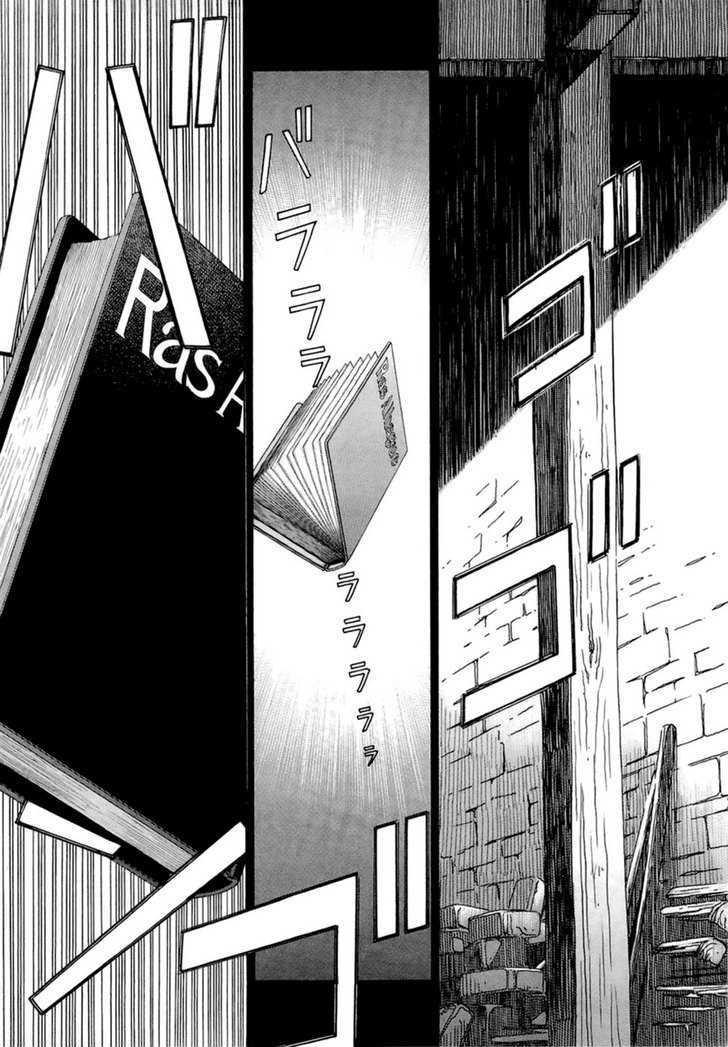 Dantalian no Shoka Chapter 2 page 26 - Chapter 2: The Book of Soul Transference, Part 2