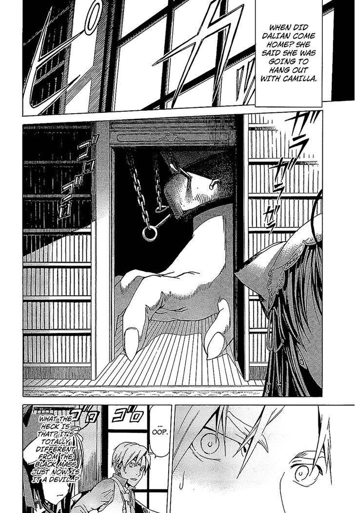 Dantalian no Shoka Chapter 20 page 10 - Chapter 20: House Elf